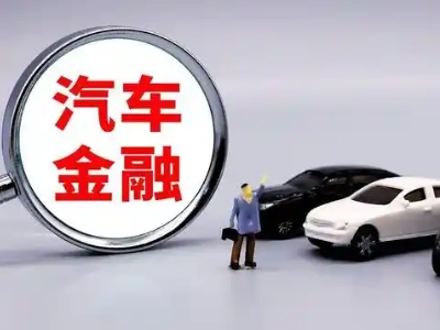 椒江押车贷款不是本人可以么?