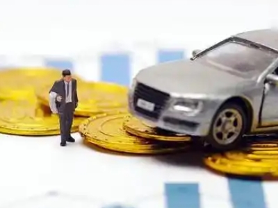 椒江车辆抵押贷款的三种常见贷款方式，你了解多少？
